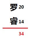 1144.jpg