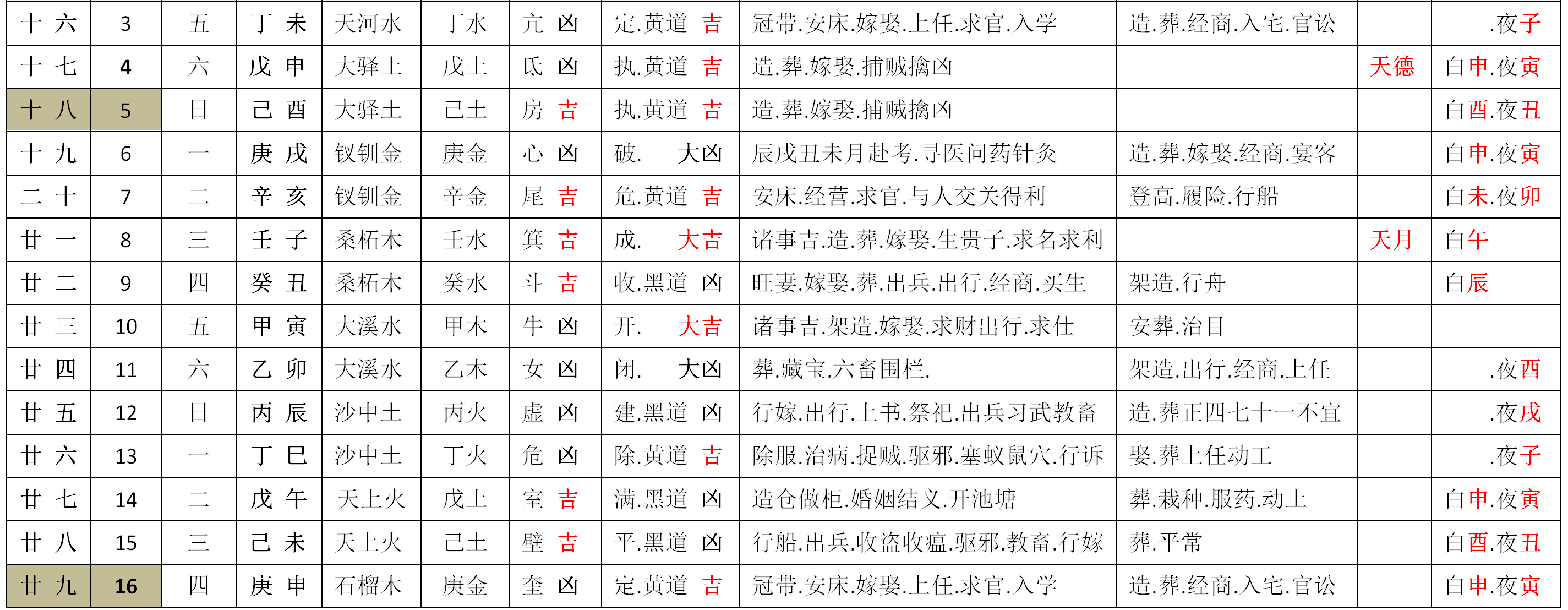 1774595156595453.jpg 1774595156595453.jpg